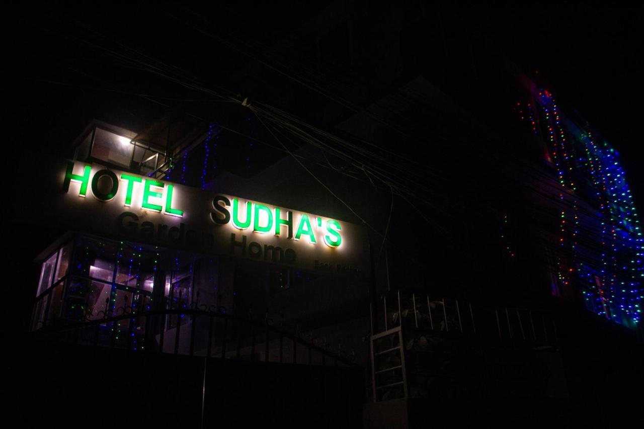 Sudha'S Garden Home กาฐมาณฑุ ภายนอก รูปภาพ